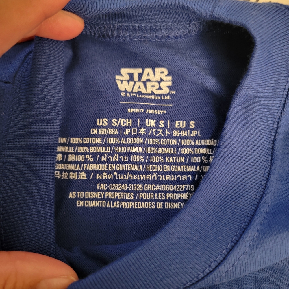 Star Wars D23 Expo 2022 Exclusive Spirit Jersey Action Figures Unisex Small NWT - Picture 13 of 13